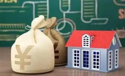 香河个人公积金提出资料（2020个人公积金提取流程）
